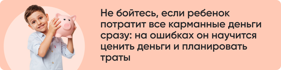 Не бойтесь если ребенок.jpg Не бойтесь если ребенок.jpg