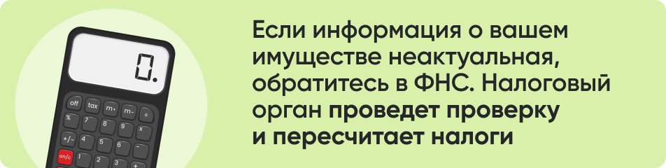 Если информация о вашем.jpg Если информация о вашем.jpg