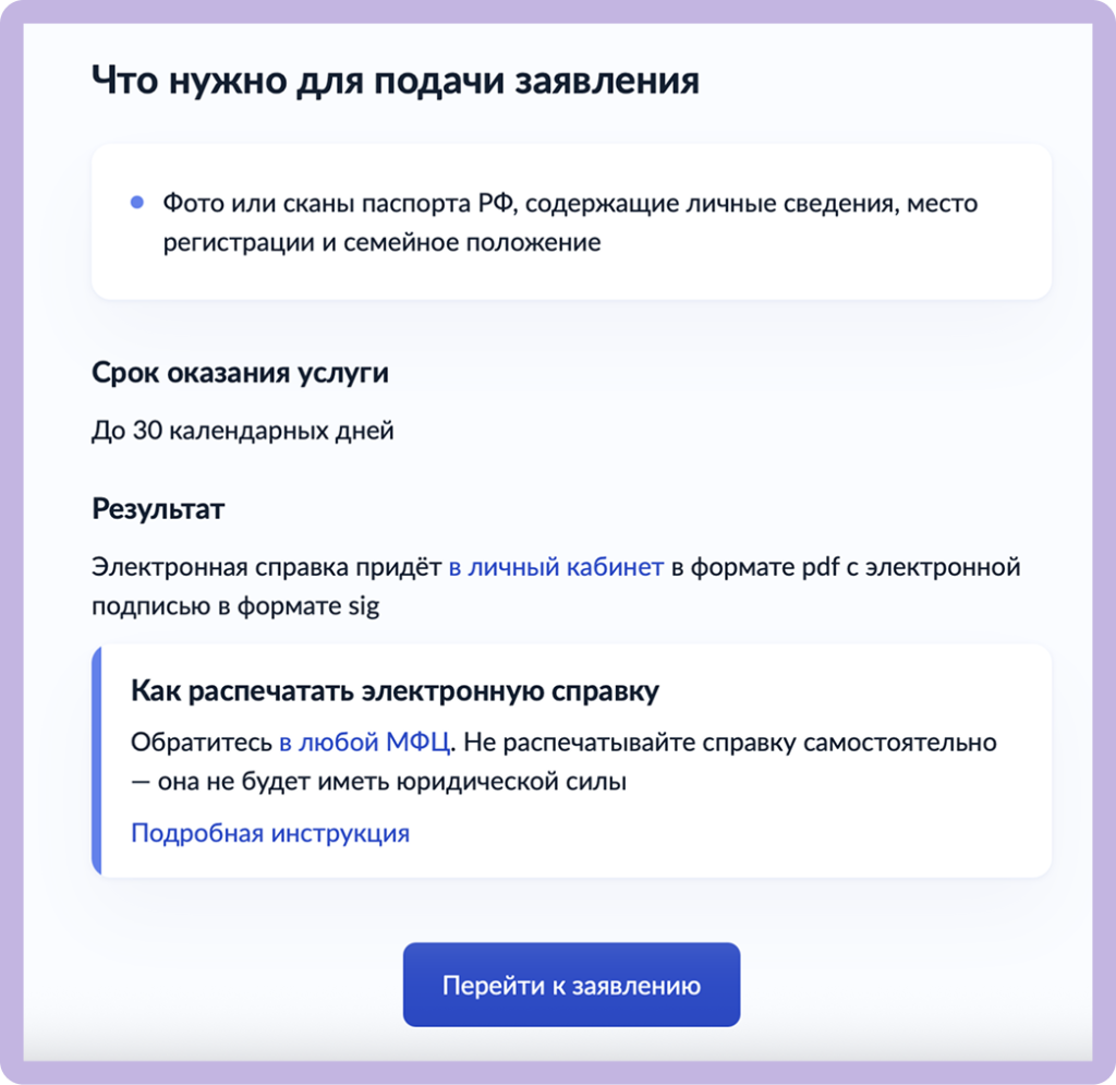 image 4390.png image 4390.png