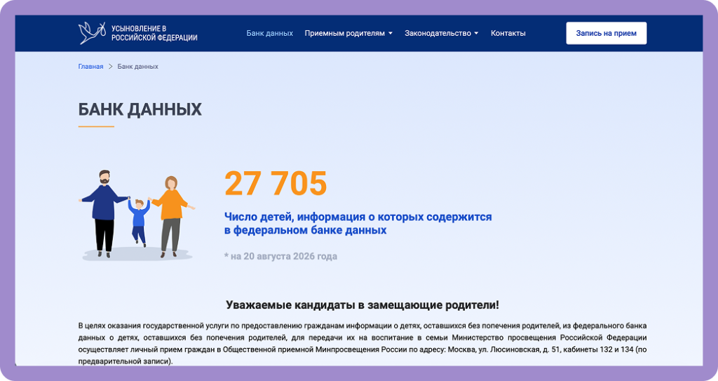 image 5397.png
