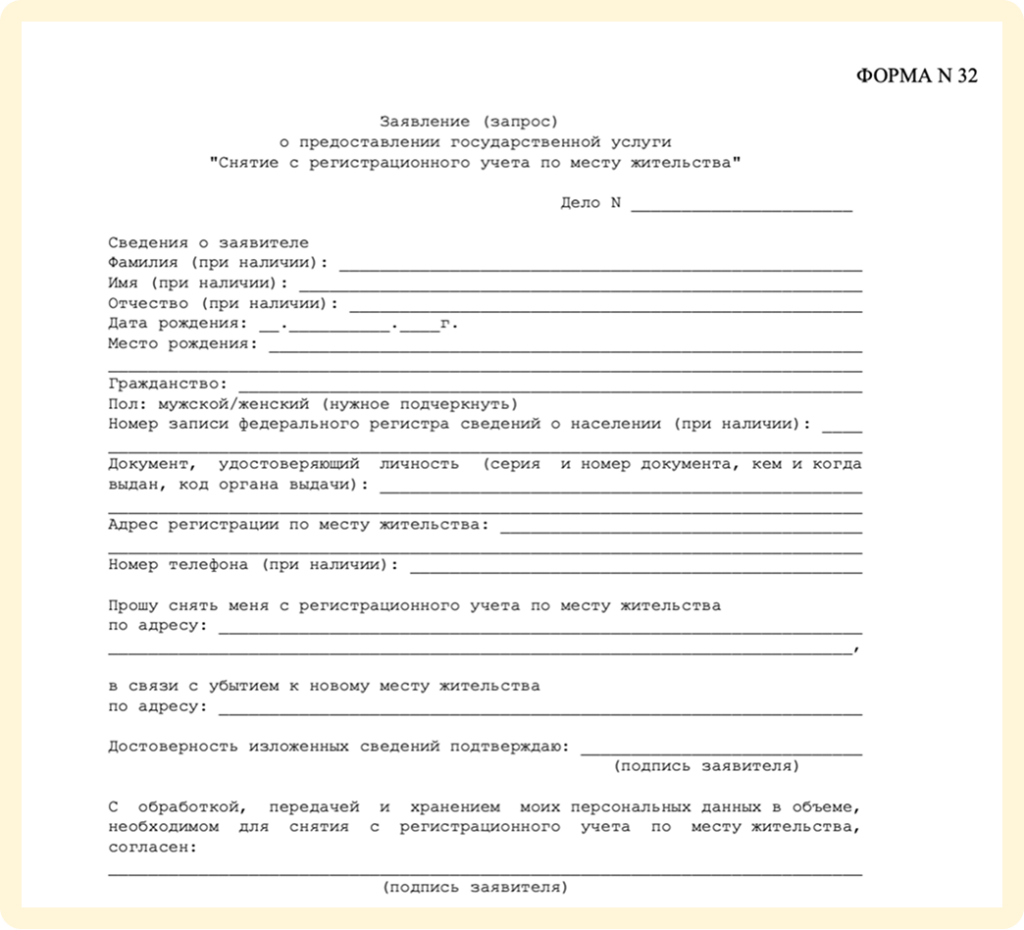 image 5478.png image 5478.png
