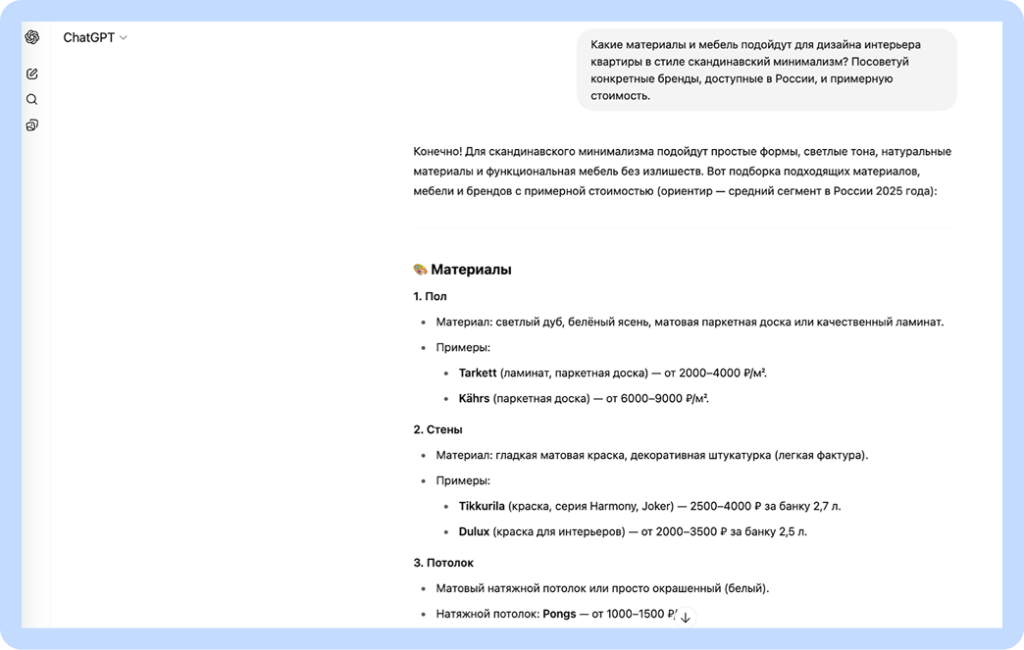 image 4221.png image 4221.png