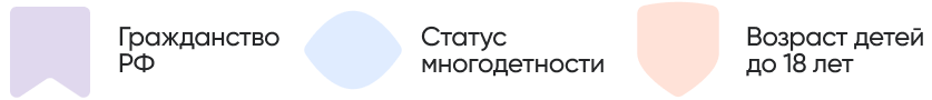 инфо 1.png инфо 1.png
