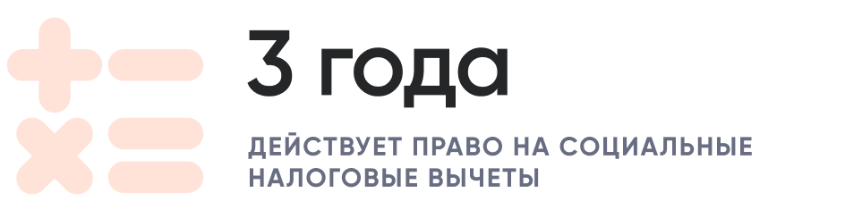 958469 рубля.png