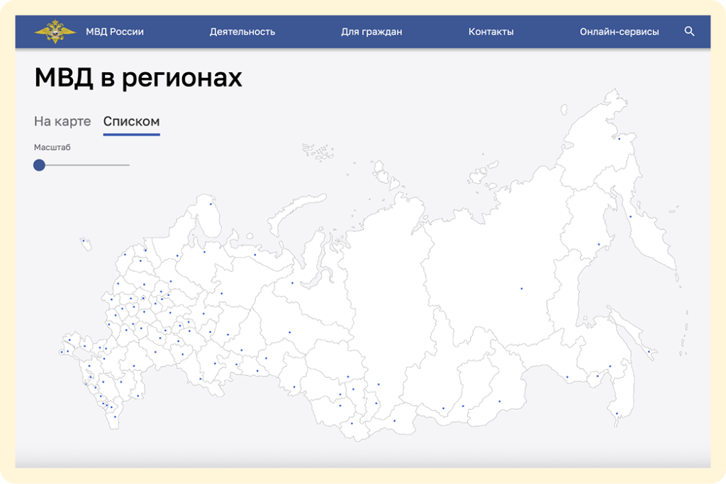 image 4394.png image 4394.png