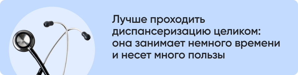 Лучше проходить.jpg
