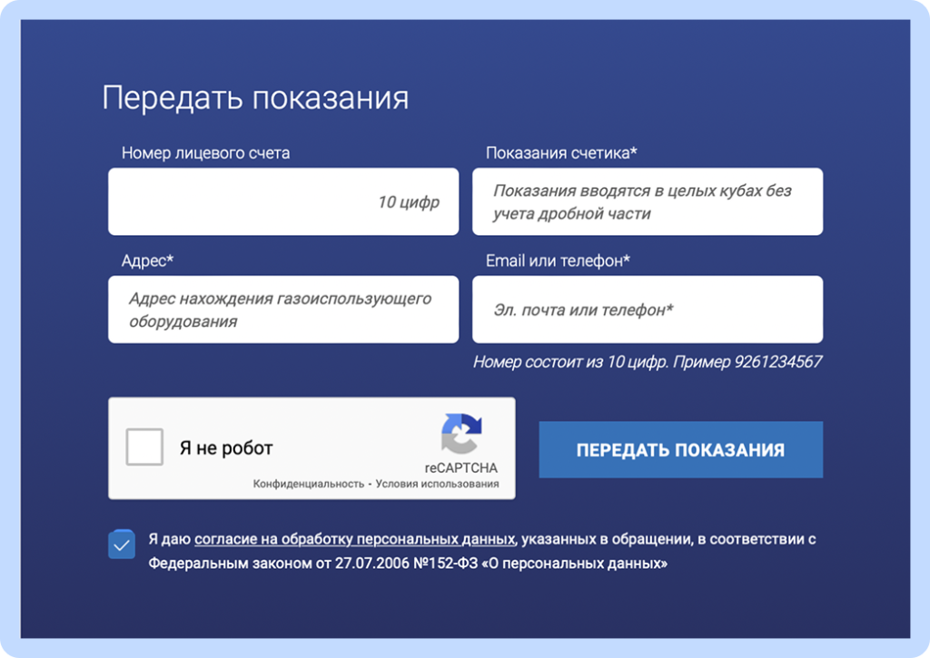 Снимок экрана 2023-04-20 в 11.27 2.png