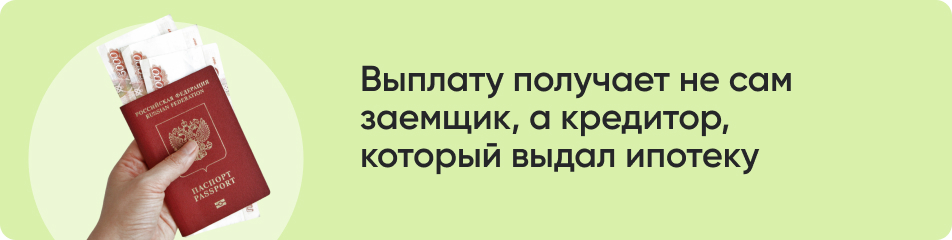 баннер 1886.jpg баннер 1886.jpg