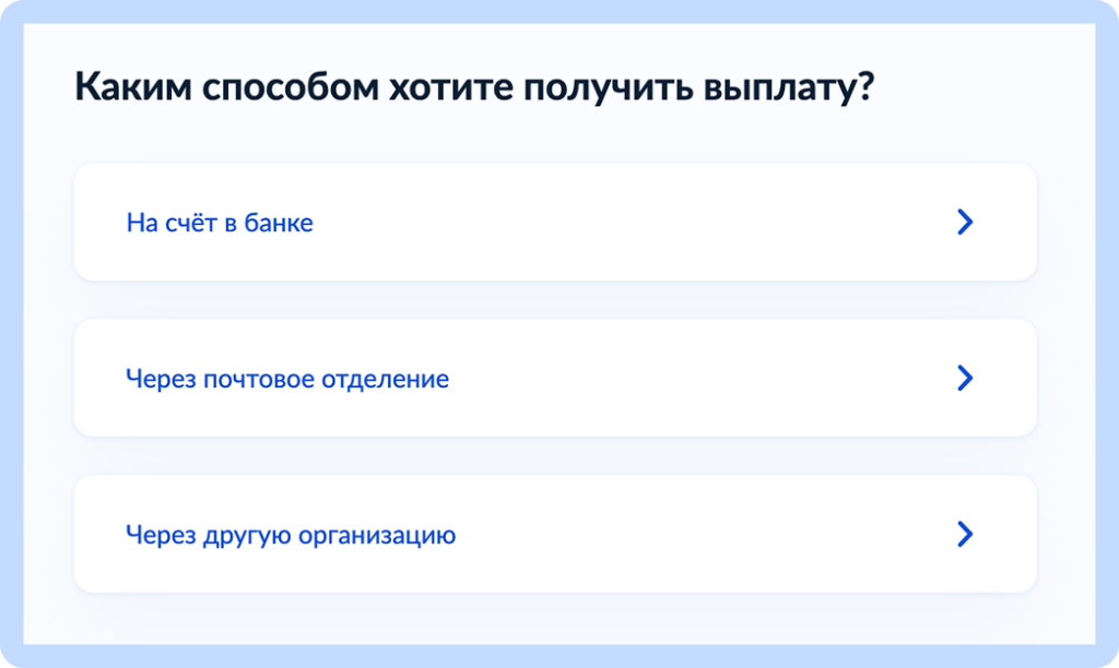 ШАГ 4.png