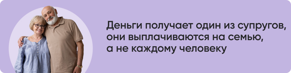 Деньги получает один.jpg Деньги получает один.jpg