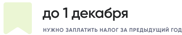 Group 1462983567.png