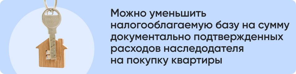 Можно уменьшить.jpg