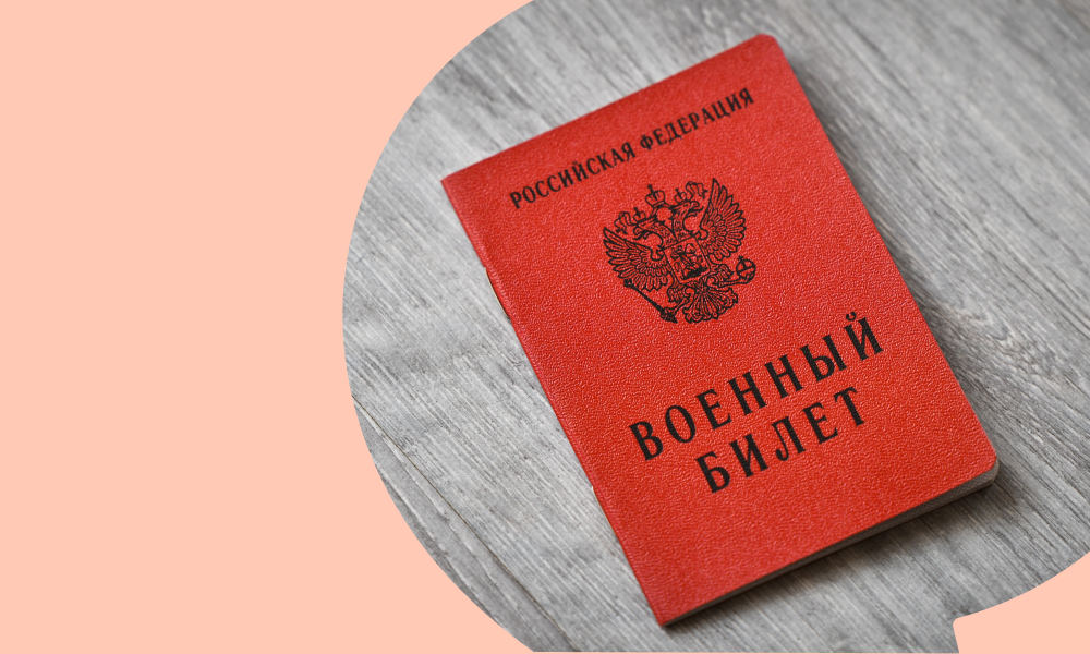 С 2026 года проиндексируют отдельные выплаты военнослужащим