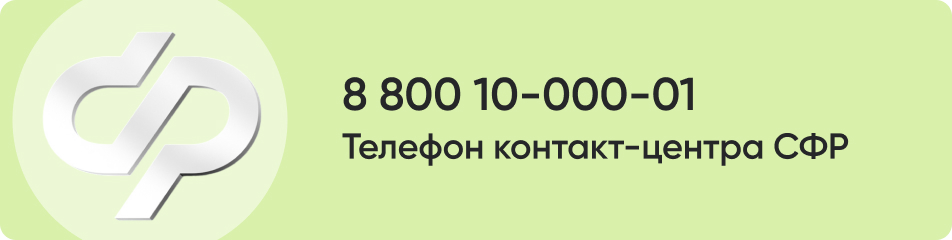 8 (800) 10-000-01.jpg 8 (800) 10-000-01.jpg