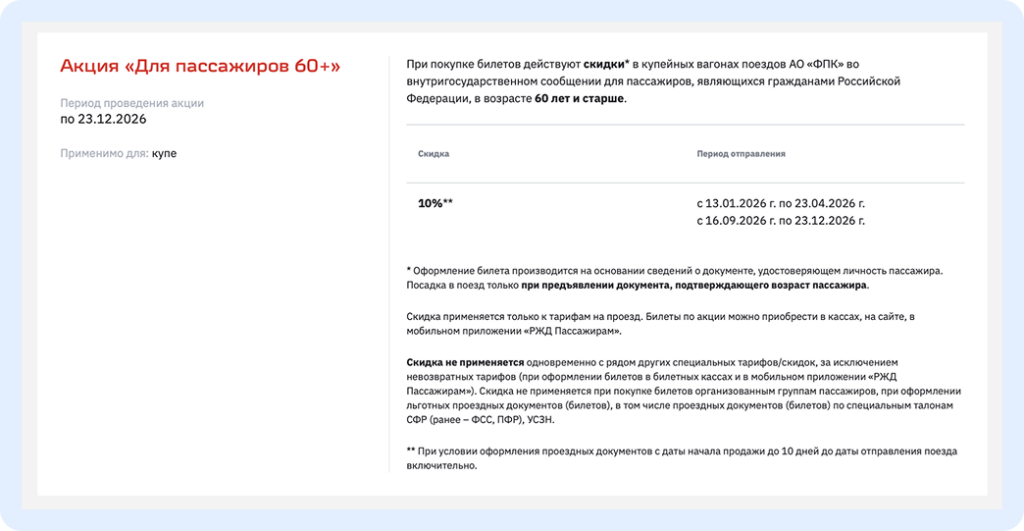 image 4499.png