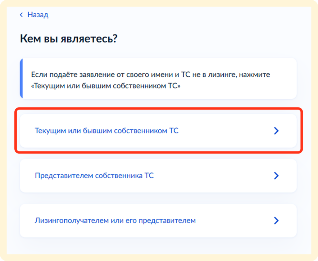 3 скрин.png 3 скрин.png