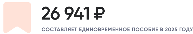 Условия IT ипотеки