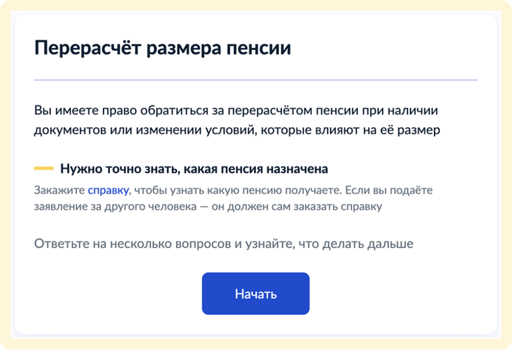скрин 1.png скрин 1.png
