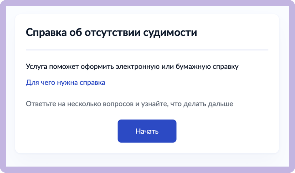 image 4387.png image 4387.png