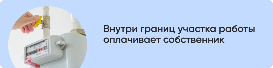 Внутри границ участка.jpg