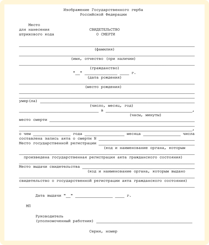image 5477.png image 5477.png