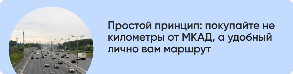 Простой принцип_.jpg Простой принцип_.jpg
