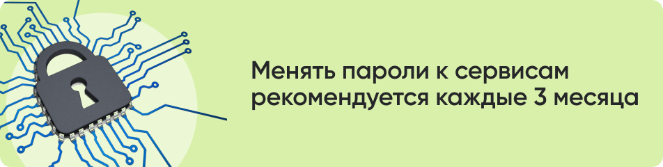 Старайтесь не отвечать (1).jpg Старайтесь не отвечать (1).jpg