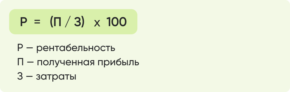 формула 1.png формула 1.png