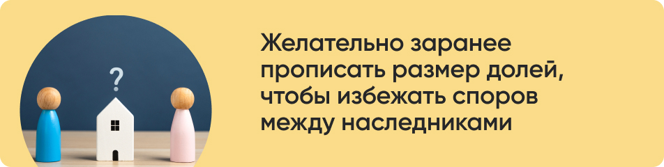 Желательно заранее.jpg Желательно заранее.jpg
