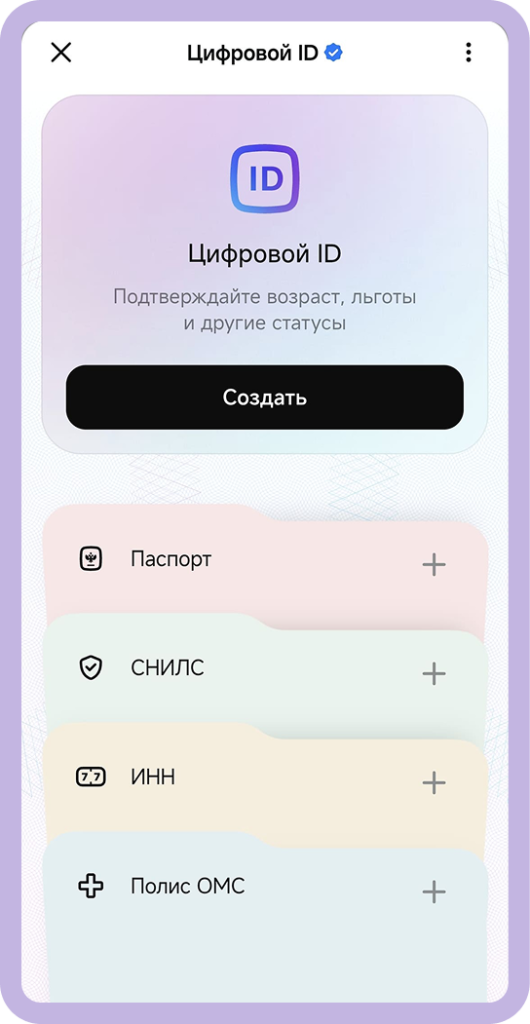 Group 1462985138.png