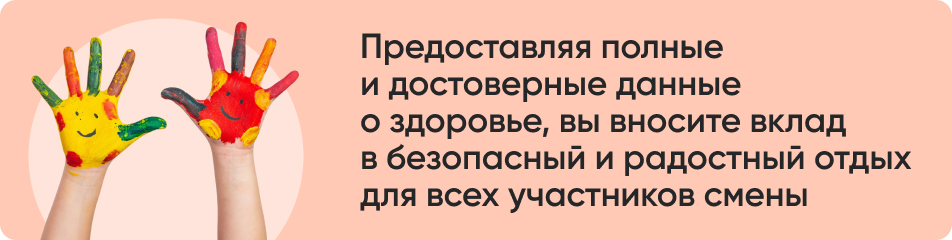 Предоставляя полные.jpg