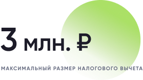 дом рф возврат процентов по ипотеке. дом рф возврат процентов по ипотеке фото. картинка дом рф возврат процентов по ипотеке. смотреть фото дом рф возврат процентов по ипотеке. смотреть картинку дом рф возврат процентов по ипотеке.