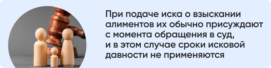 При подаче иска о взыскании.jpg