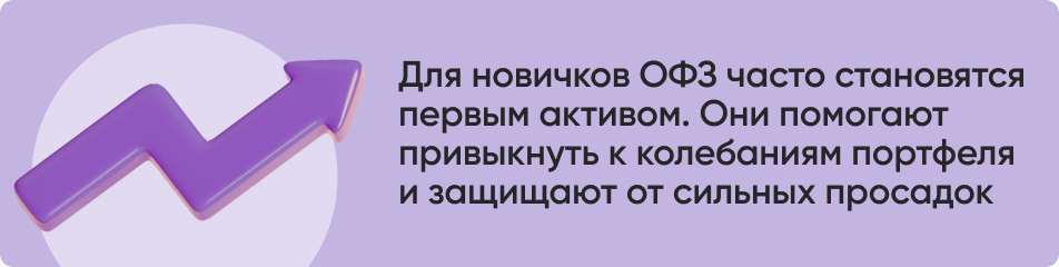 Новичку стоит начинать (1).jpg Новичку стоит начинать (1).jpg