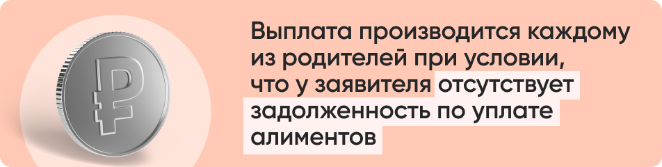 Незаконное обналичивание (1).jpg Незаконное обналичивание (1).jpg
