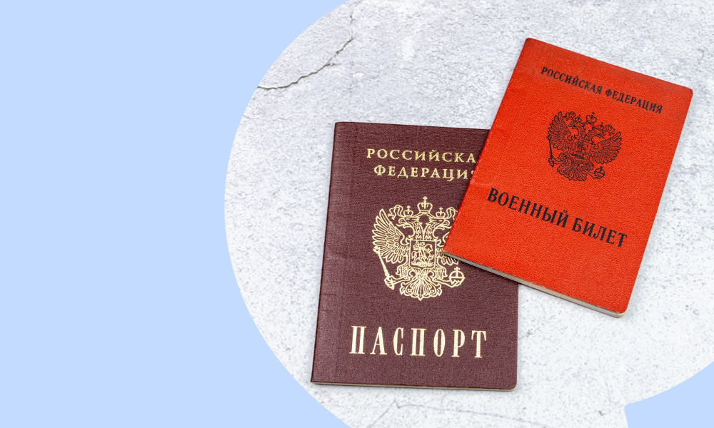 Когда придет военная пенсия в июле 2026 года
