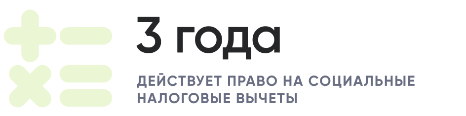 958469 рубля.png