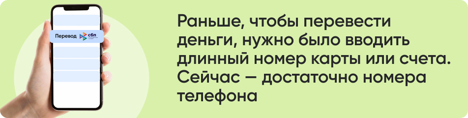 Раньше чтобы перевести.jpg Раньше чтобы перевести.jpg