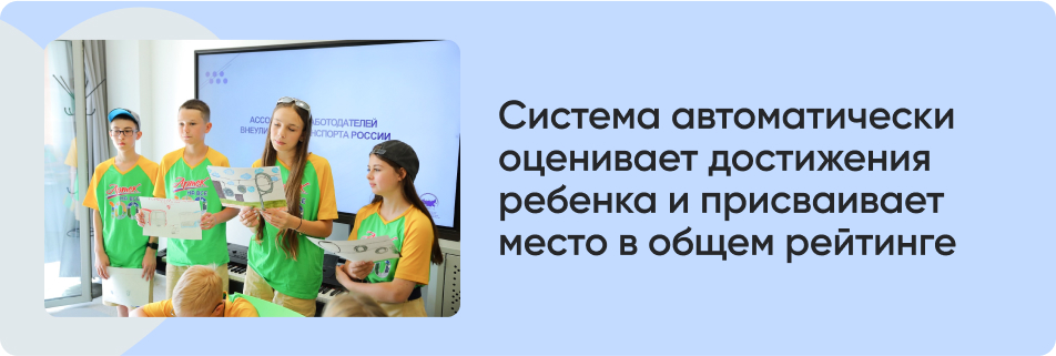 Система автоматически.jpg Система автоматически.jpg