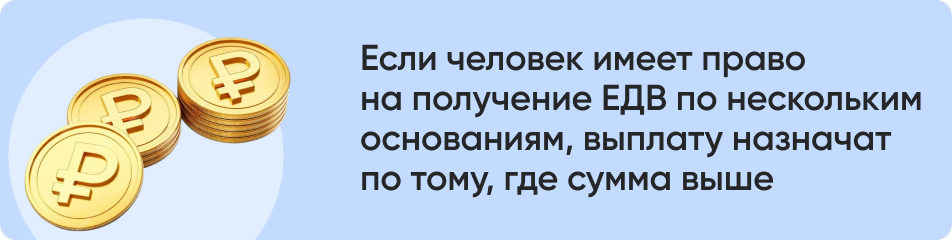 Если человек.jpg Если человек.jpg