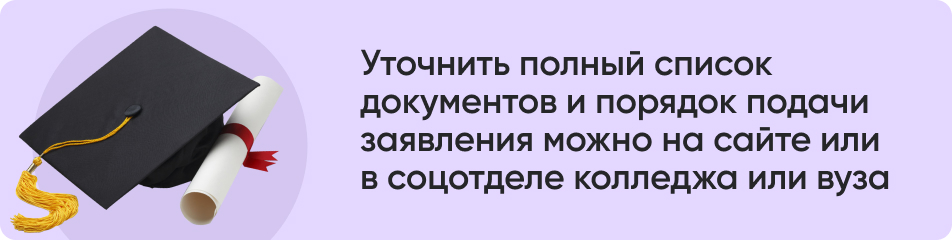 Уточнить полный список.jpg Уточнить полный список.jpg