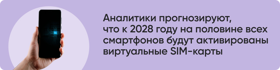 Аналитики прогнозируют.jpg