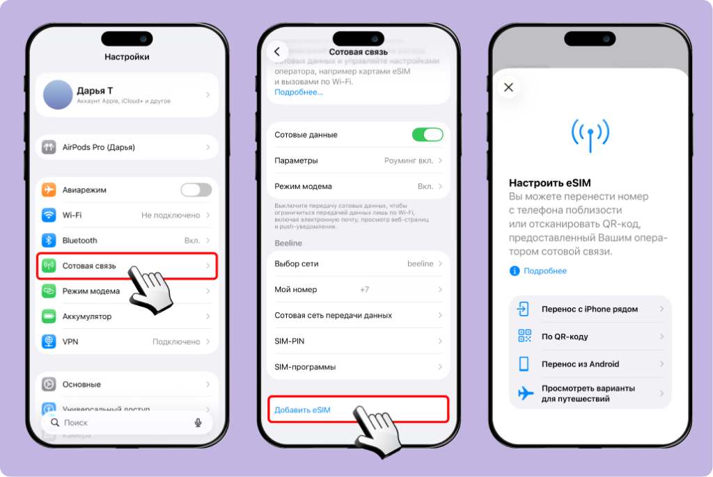 Frame 2131328785.png