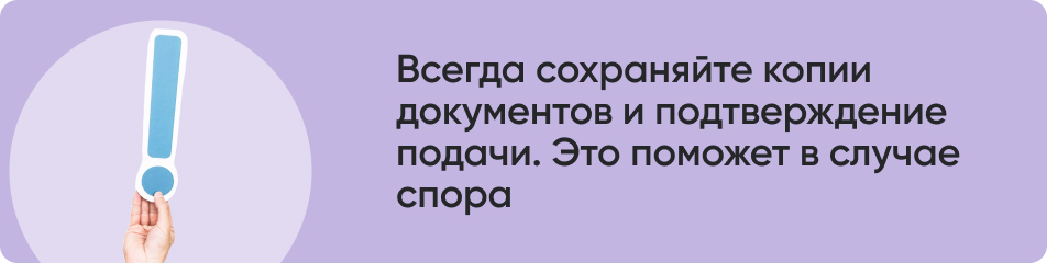 Всегда сохраняйте копии.jpg Всегда сохраняйте копии.jpg