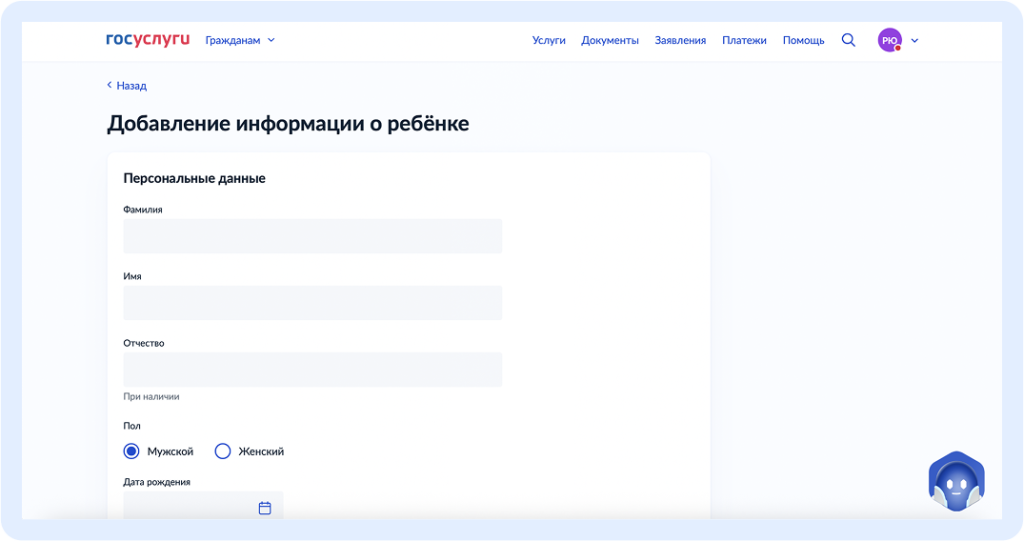 скрин 2.png скрин 2.png
