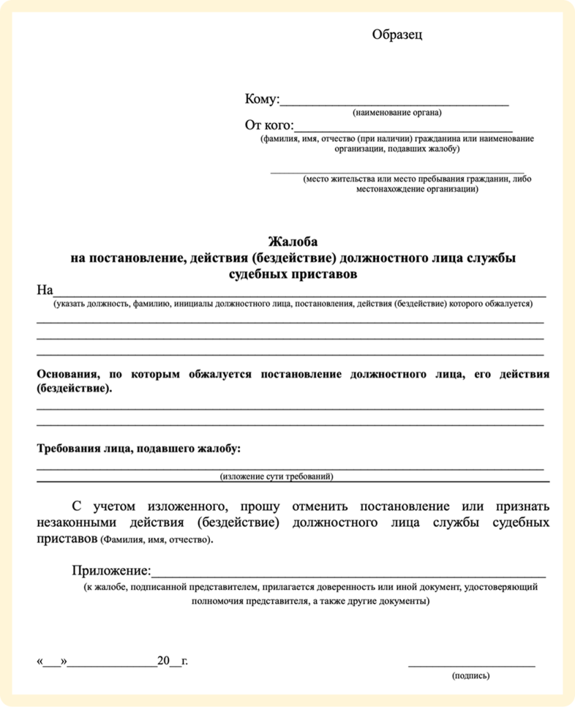 image 4260.png