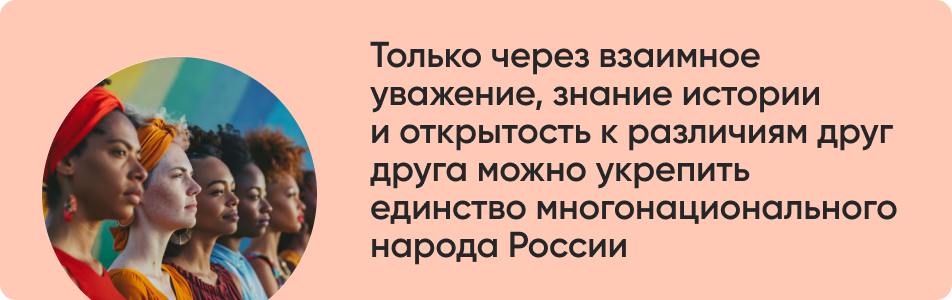 Только через взаимное.jpg
