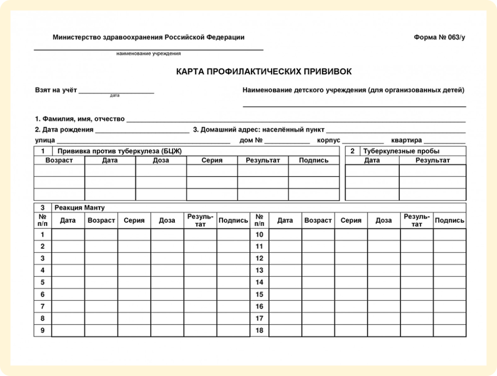 image 4237.png