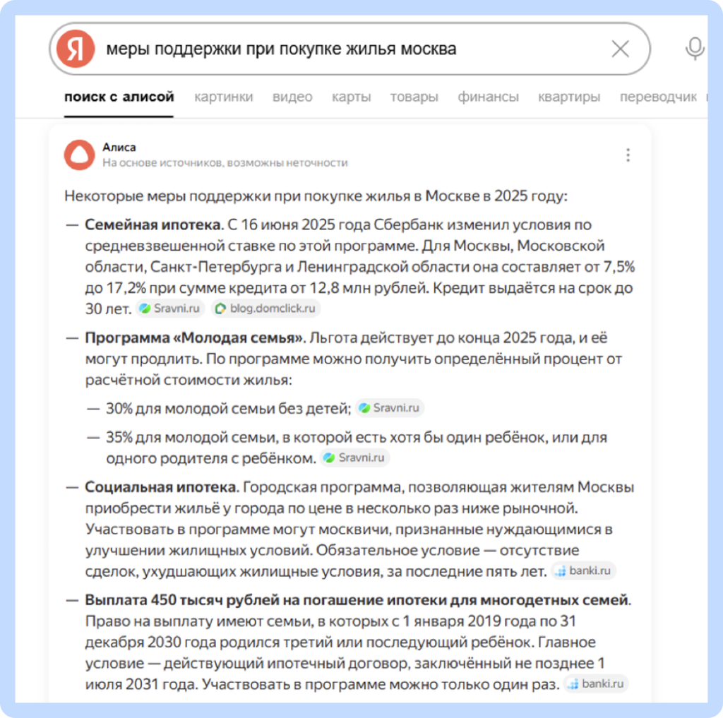 image 4217.png image 4217.png