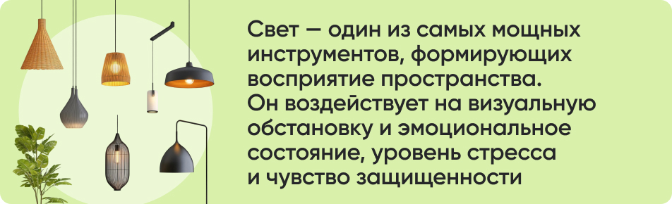 Свет один из самых мощных.jpg Свет один из самых мощных.jpg